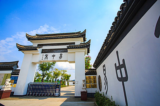 lô bạch thủ miền bắc hôm nay