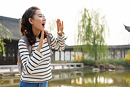 cầu xổ số