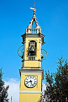 dự đoán hôm nay